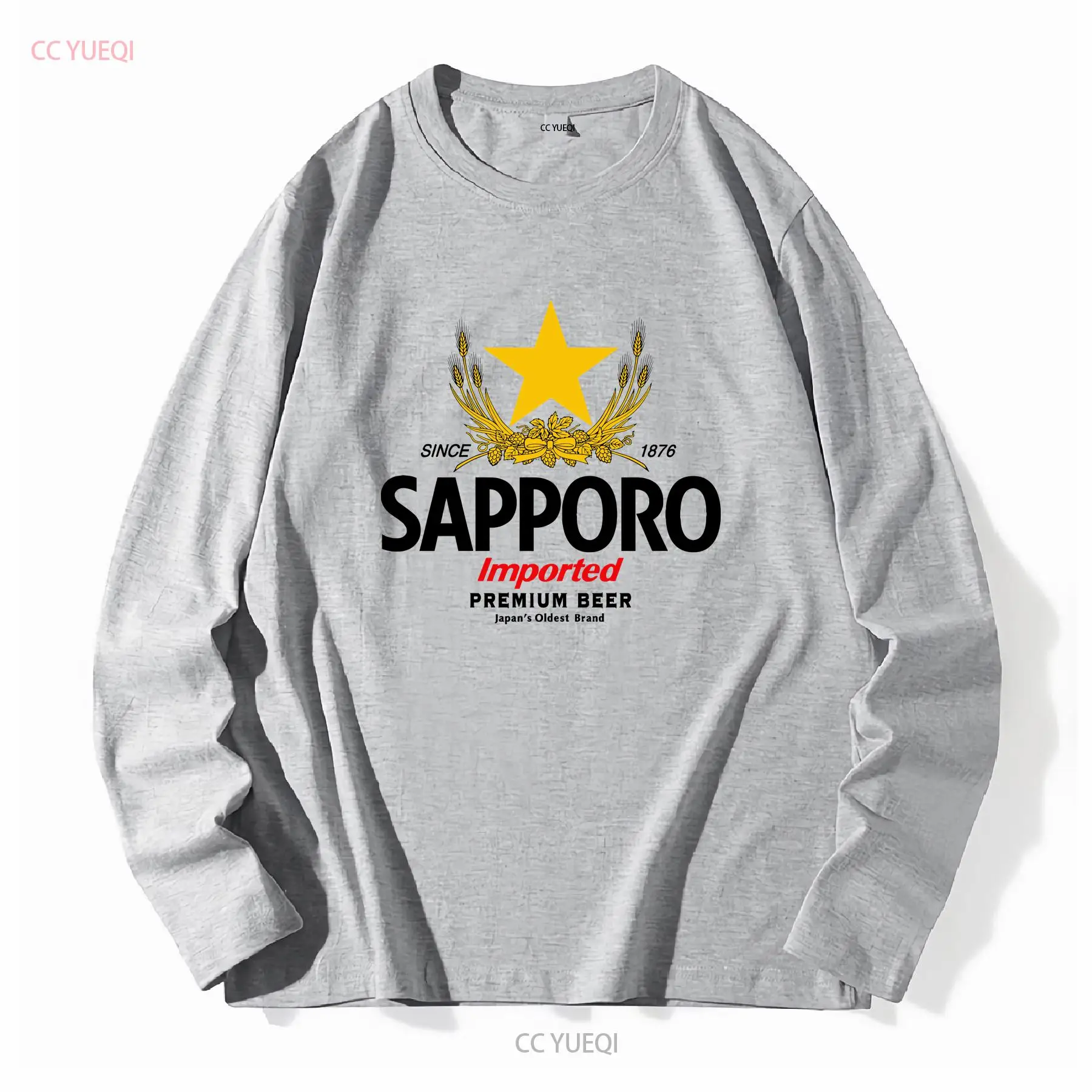SAPPORO Brewery Japanese Beer  - Vintage Fashion Jersey 评论和价格